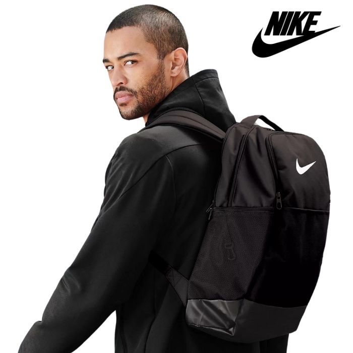 Nike brasilia printed backpack best sale