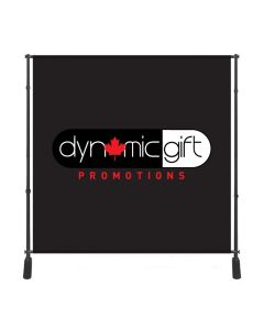 Adjustable Display Wall (7.5'x7.5')