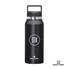 Swiss Force Xavier Tumbler (32oz)